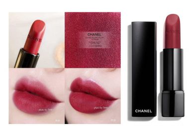 Son Lì Chanel Rouge Allure Velvet Extreme Màu 116 Extreme (hết hàng)