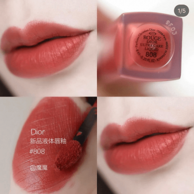Son Dior kem Ultra Care Liquid 808 – Đỏ Hồng Đất