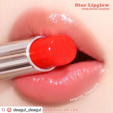 Son Dưỡng Dior 025 Seoul Scarlet Màu Đỏ Cam