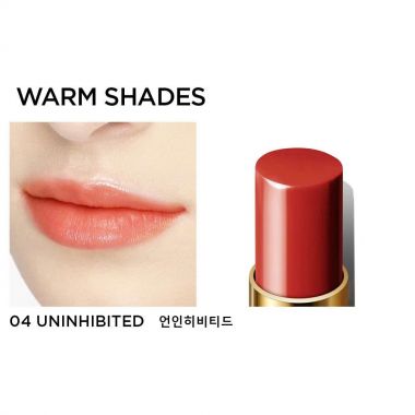 Son Dưỡng Môi Tom Ford TF Soliel Lip Balm 04 Uninhibited Màu Cam Đất
