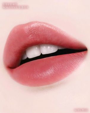 Son YSL Lovenude Lip Blusher 04 Red Handed