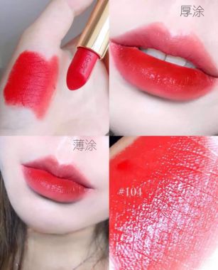 Son YSL Rouge Pur Couture 104 đỏ thuần (New)