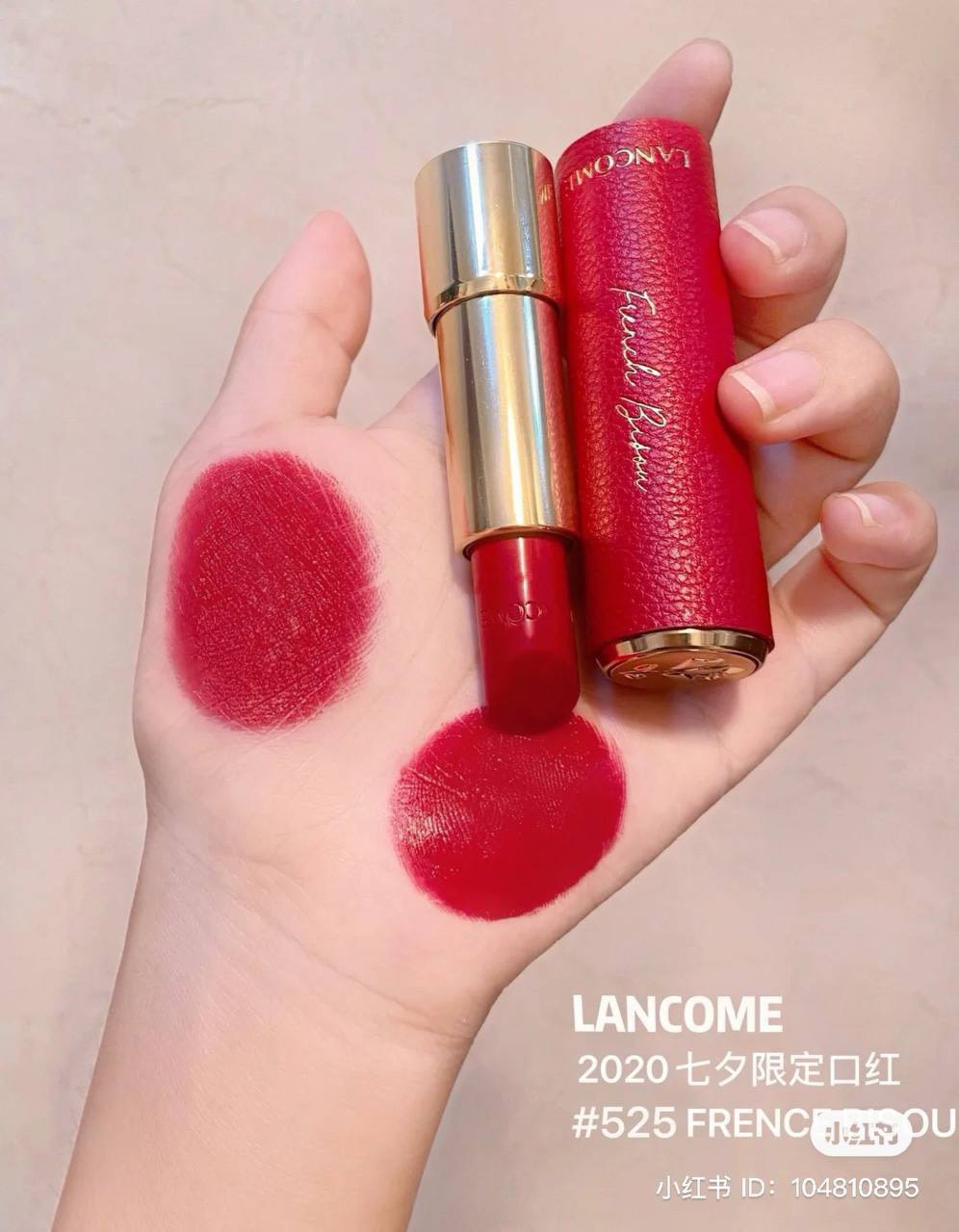 Son lancome L'absolu rouge 3.4g limited edition #525 french bisou