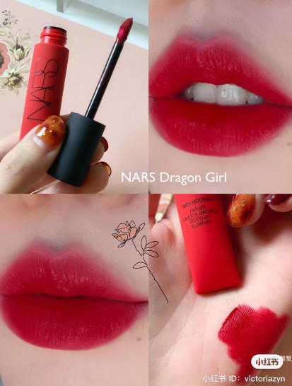 Son Kem Nars Air Matte Lip Color Màu Dragon Girl