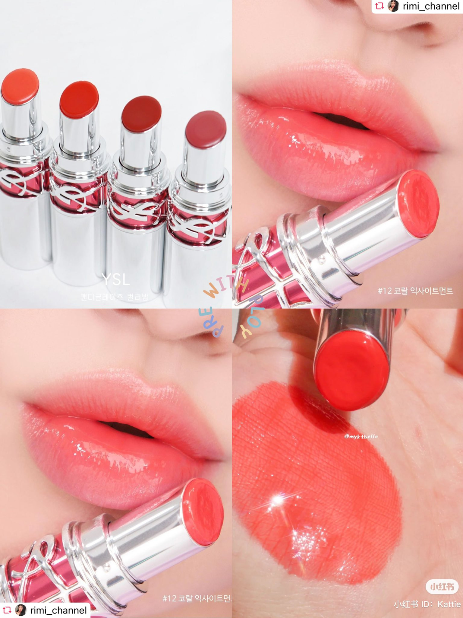 Son YSL Rouge Volupte Candy Glaze 12 Coral Excitement